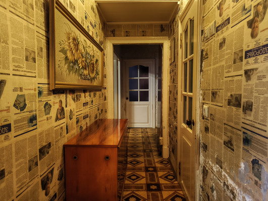 Продам трехкомнатную (3-комн.) квартиру, Октябрьский пр-кт, 201, Люберцы г