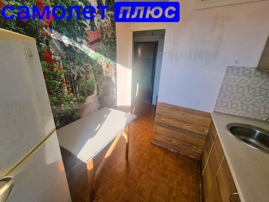 Продам однокомнатную (1-комн.) квартиру, Комсомольская ул, 21, Фокино г