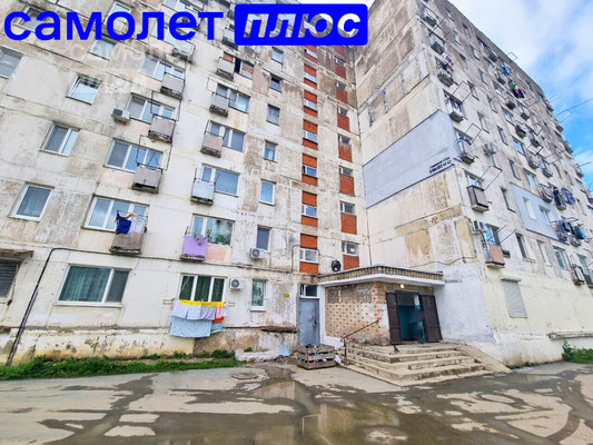 Продам однокомнатную (1-комн.) квартиру, Комсомольская ул, 21, Фокино г