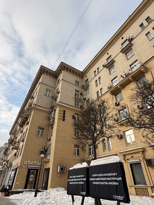 Продам однокомнатную (1-комн.) квартиру, Кутузовский пр-кт, 24, Москва г