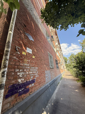 Продам однокомнатную (1-комн.) квартиру, им. Тургенева ул, 150, Краснодар г