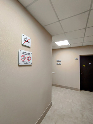 Продам двухкомнатную (2-комн.) квартиру, Менделеева ул, 53А, Аксай г