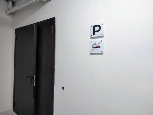 Продам двухкомнатную (2-комн.) квартиру, Менделеева ул, 53А, Аксай г