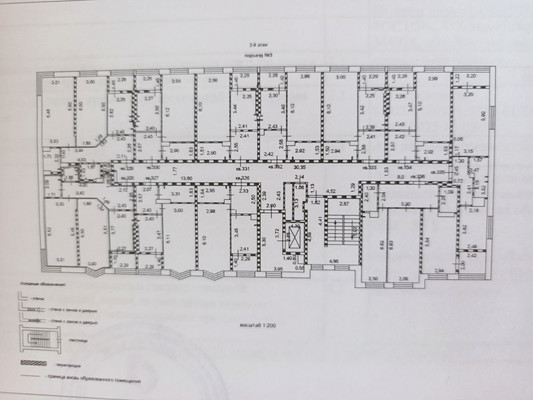 Продам двухкомнатную (2-комн.) квартиру, Менделеева ул, 53А, Аксай г