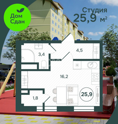 Продам однокомнатную (1-комн.) квартиру, Шоссейная ул, 70/1к5, Яблоновский пгт