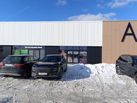 Сдам коммерческое помещение 180,8 м2, Московский пр-кт, 277, Калининград г