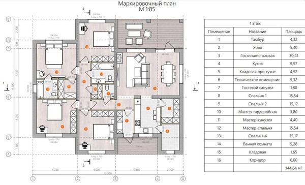 Продам дом, Новомосковская ул, 20, Москва г, 0 км от города