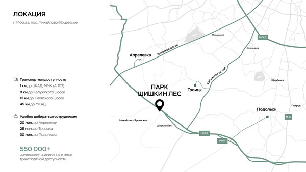 Сдам склад 7 500 м2, Медовая ул, 111, Сенькино-Секерино д