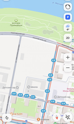 Продам однокомнатную (1-комн.) квартиру, Николая Рериха ул, 8к1, Москва г