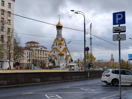 Продам трехкомнатную (3-комн.) квартиру, Трофимова ул, 13, Москва г