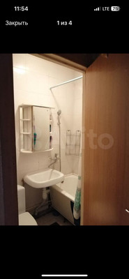 Продам трехкомнатную (3-комн.) квартиру, Трофимова ул, 13, Москва г