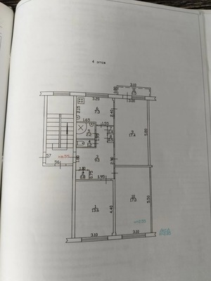 Продам трехкомнатную (3-комн.) квартиру, Красная ул, 145, Кропоткин г