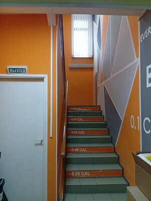 Продам коммерческое помещение 545 м2, Римского-Корсакова ул, 14, Москва г