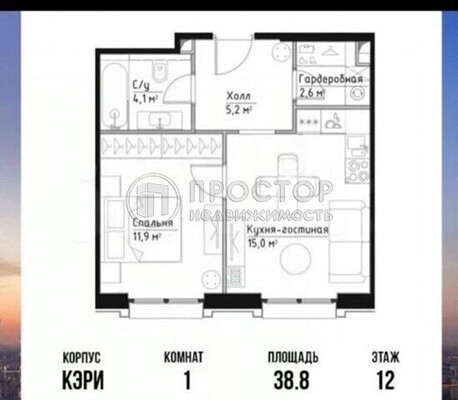 Продам однокомнатную (1-комн.) квартиру, Дубининская ул, 59Б, Москва г