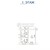Продам однокомнатную (1-комн.) квартиру, 1-й Саратовский проезд, 3, Москва г