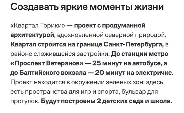 Продам однокомнатную (1-комн.) квартиру, 1, Виллози гп