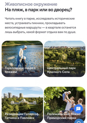 Продам однокомнатную (1-комн.) квартиру, 1, Виллози гп