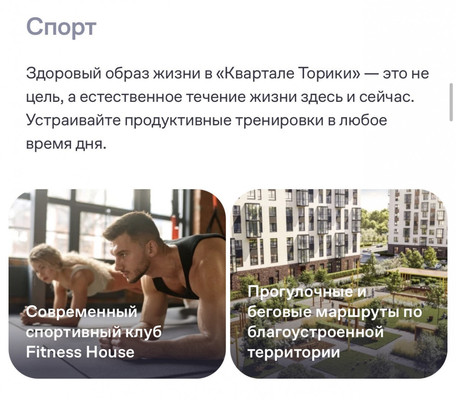 Продам однокомнатную (1-комн.) квартиру, 1, Виллози гп