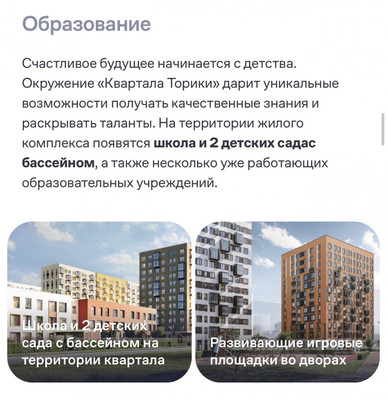 Продам однокомнатную (1-комн.) квартиру, 1, Виллози гп