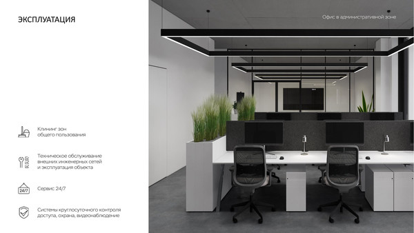 Сдам склад 20 000 м2, Медовая ул, 111, Сенькино-Секерино д