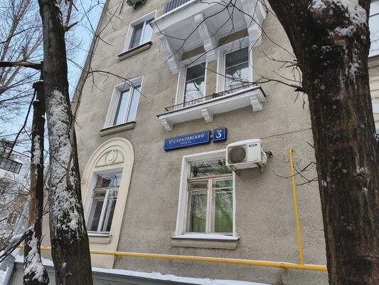 Продам однокомнатную (1-комн.) квартиру, 1-й Саратовский проезд, 3, Москва г