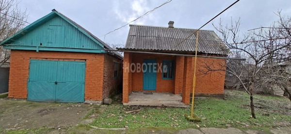 Продам дом, Новая ул, 1, Свобода х, 0 км от города