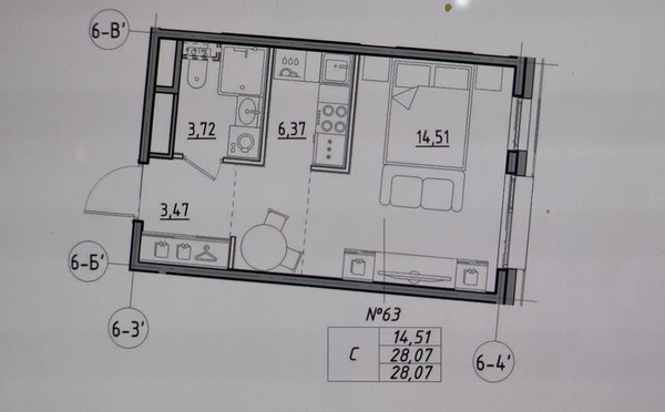 Продам однокомнатную (1-комн.) квартиру (долевое), Труда пл, Санкт-Петербург г