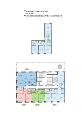 Продам трехкомнатную (3-комн.) квартиру, Годовикова ул, 11к2, Москва г