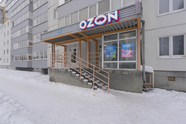 Продам однокомнатную (1-комн.) квартиру, Артемьевская ул, 1, Кондратово д