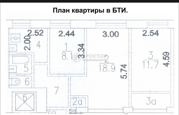 Продам трехкомнатную (3-комн.) квартиру, Барклая ул, 16к4, Москва г