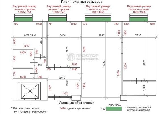 Продам трехкомнатную (3-комн.) квартиру, Барклая ул, 16к4, Москва г