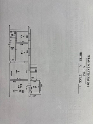 Продам трехкомнатную (3-комн.) квартиру, Буйнакская ул, 33, Ростов-на-Дону г