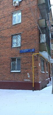 Продам двухкомнатную (2-комн.) квартиру, 5-й Донской проезд, 21к12, Москва г