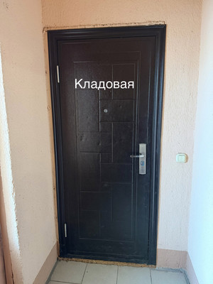 Продам двухкомнатную (2-комн.) квартиру, Подольская ул, 44а, Северово д