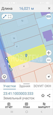 Продам участок 7,5 соток, ИЖС, Подгорный пер, Горячий Ключ г, 0 км от города