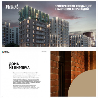 Продам однокомнатную (1-комн.) квартиру (долевое), Спешилова ул, 86, Пермь г