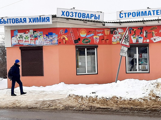 Продам однокомнатную (1-комн.) квартиру, Калининградская ул, 100ка, Воронеж г