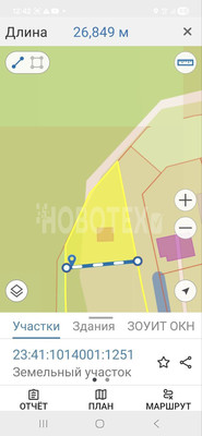 Продам участок 6,4 соток, Фермерское хоз., Целинная ул, Горячий Ключ г, 0 км от города