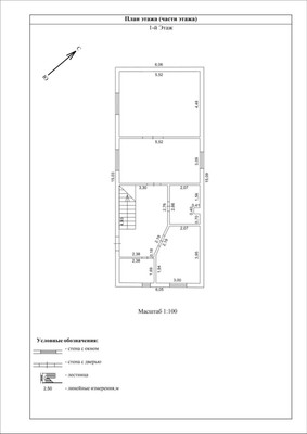 Продам дом, 33а, Бабенки д, 0 км от города
