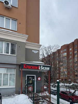 Продам двухкомнатную (2-комн.) квартиру, Татарская ул, 13к1, Рязань г