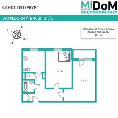 Продам двухкомнатную (2-комн.) квартиру, Загребский б-р, 31к1 стр 1, Санкт-Петербург г