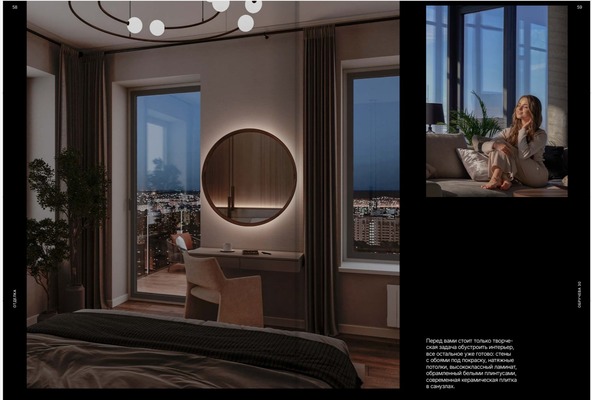 Продам однокомнатную (1-комн.) квартиру (долевое), СНТ Фронтовики ЮЗАО тер, Марушкино д