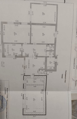 Продам дом, Мира ул, 76, Уташ п, 0 км от города