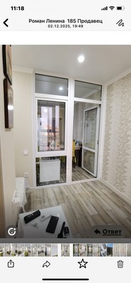 Продам однокомнатную (1-комн.) квартиру, Ленина ул, 185а, Анапа г