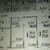 Продам однокомнатную (1-комн.) квартиру, Парковая ул, 60к3, Анапа г
