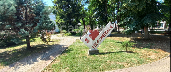 Продам дом, Садовая ул, 169, Георгиевское с, 0 км от города