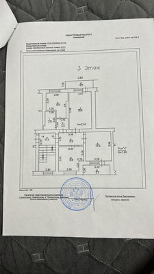 Продам трехкомнатную (3-комн.) квартиру, Мопровский проезд, 9, Кропоткин г