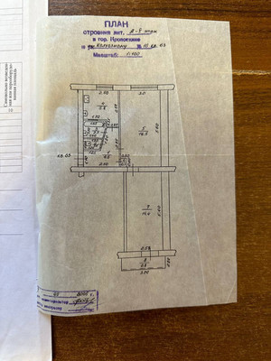 Продам двухкомнатную (2-комн.) квартиру, Колхозный пер, 16, Кропоткин г