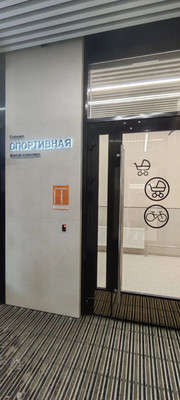 Продам однокомнатную (1-комн.) квартиру, Ярышлар ул, 8, Казань г