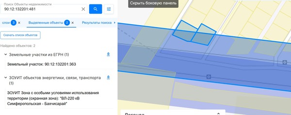 Продам участок 11 соток, Фермерское хоз., Дубки с, 0 км от города